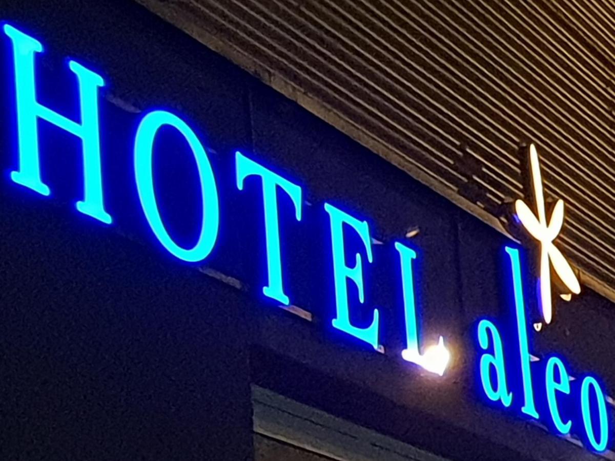 Hotel Aleo Bochum Luaran gambar